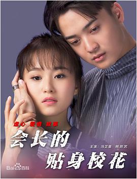 成人a毛片一级